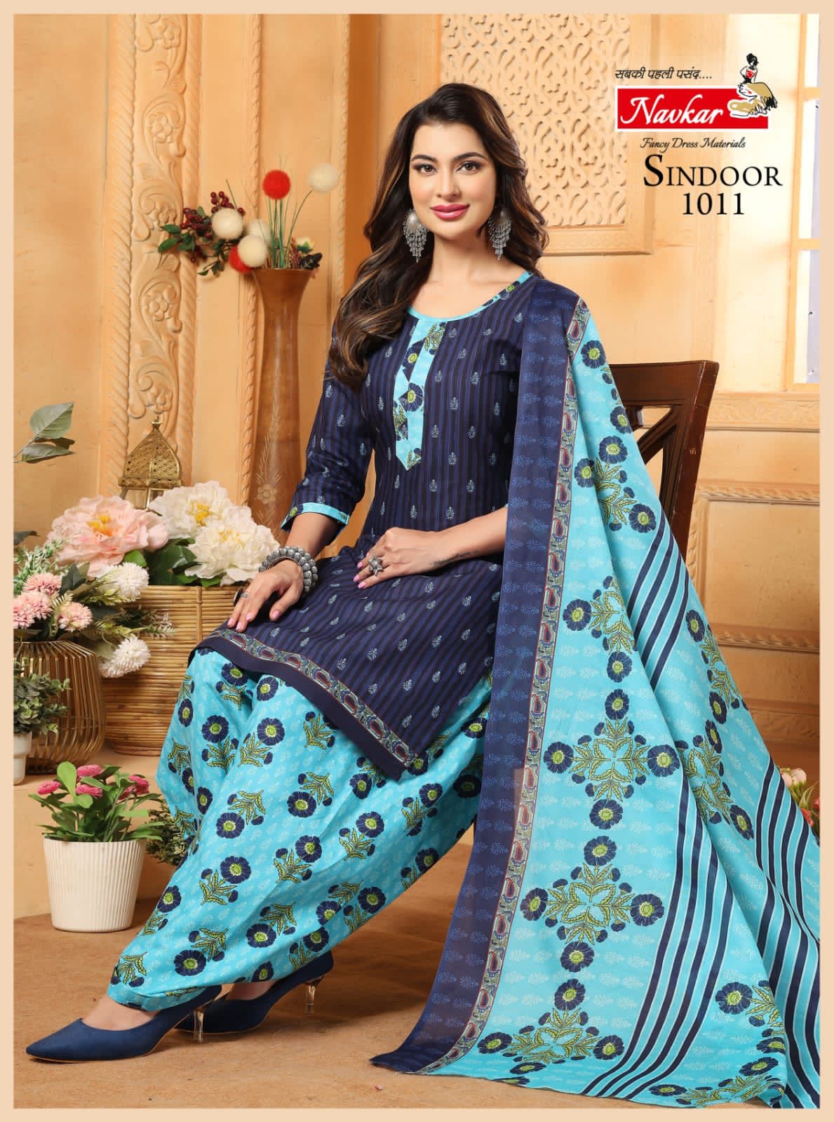 Navkar Sindoor Vol 20 Cotton Printed Readymade Suits Catalog
